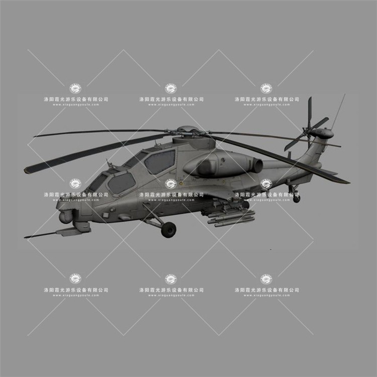 长治武装直升机3D模型